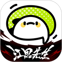 WWW,1hhhh·COM网站APPAPP应用